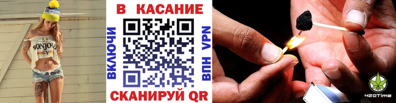 Галлюциногенные грибы Уфа
