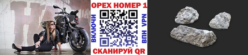 Cocaine VHQ магазин продажи Уфа