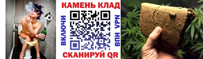 блэк спрут ССЫЛКА  купить наркотик  Уфа  ГАШИШ Premium 