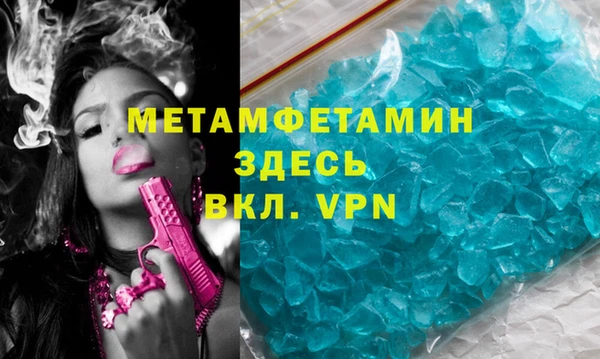 прущие крисы Алексеевка
