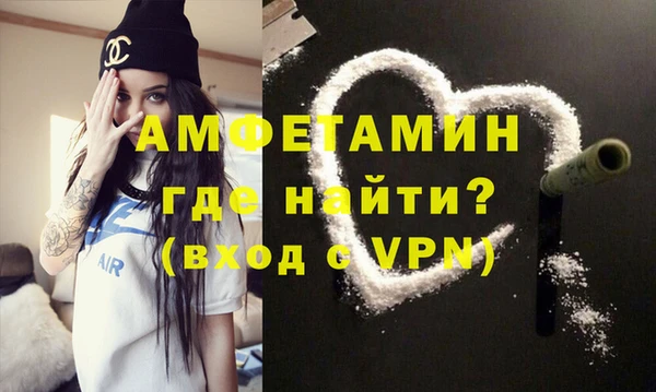 прущие крисы Алексеевка
