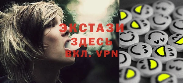 прущие крисы Алексеевка