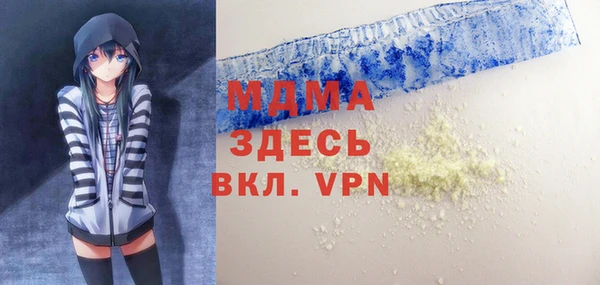 прущие крисы Алексеевка