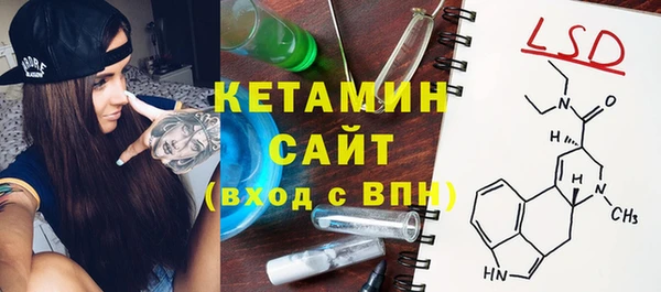 гидра Алзамай