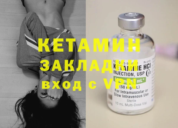 герыч Нягань