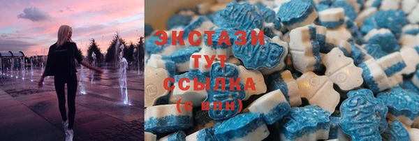 прущие крисы Абинск