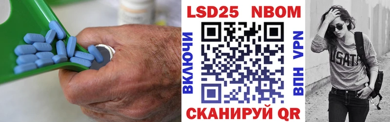 LSD-25 экстази ecstasy  даркнет телеграм  MEGA ССЫЛКА  Уфа  где купить наркоту 